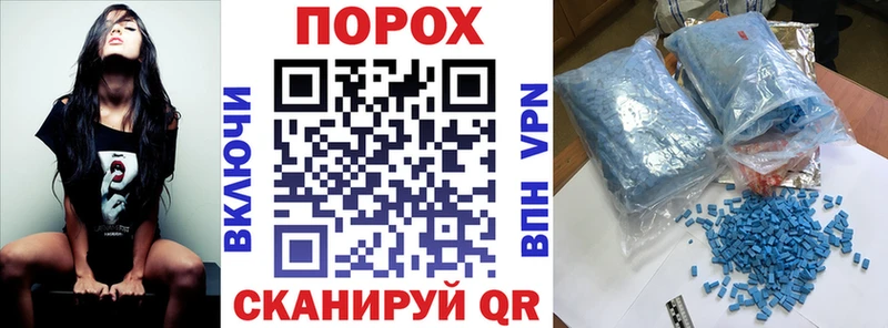 Amphetamine VHQ  купить  цена  Карталы 
