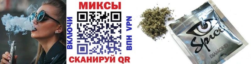 Бутират вода  наркота  kraken ONION  Карталы 