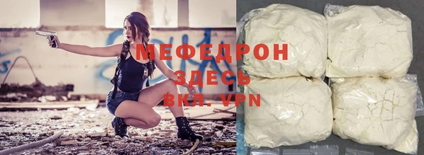кокс Богородицк
