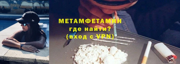 кокс Богородицк