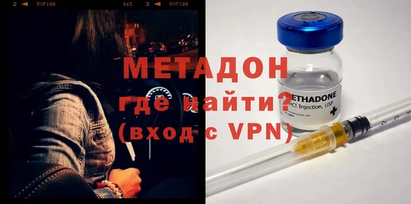 кокс Богородицк