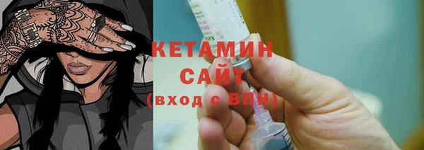 кокс Богородицк