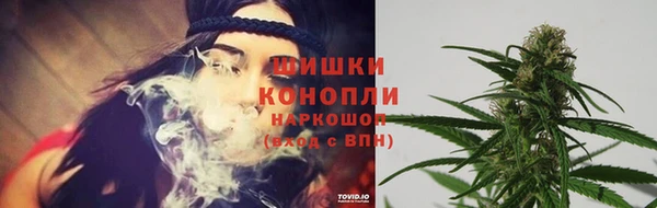 прущая мука Бугульма