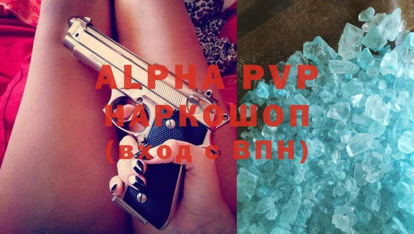 кокс Богородицк