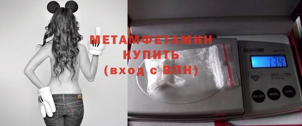 кокс Богородицк