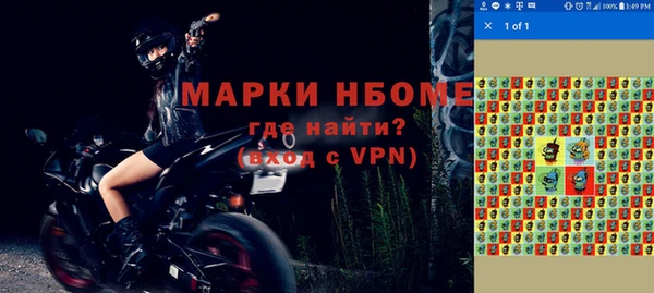 мяу мяу кристалл Богданович