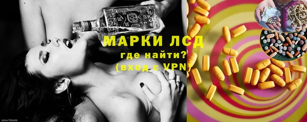 кокс Богородицк